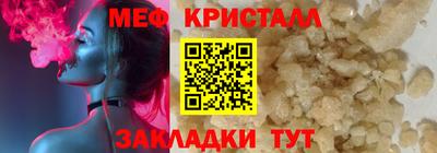 скорость Кулебаки