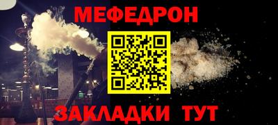 скорость Кулебаки