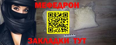 марки lsd Кунгур