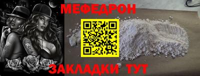 скорость Кулебаки
