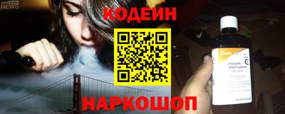 марки lsd Кунгур