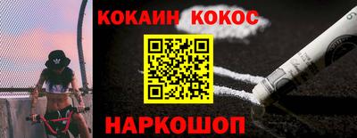 скорость Кулебаки