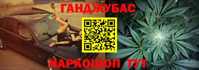 марки lsd Кунгур