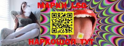 кокс Кумертау