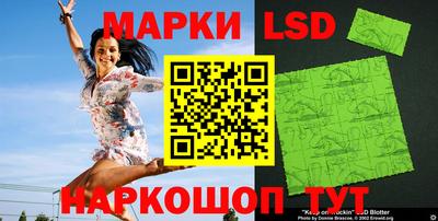 кокс Кумертау