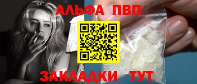 марки lsd Кунгур