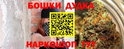 кокаин VHQ Ливны