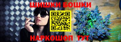 mdma Ликино-Дулёво
