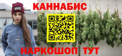 mdma Ликино-Дулёво