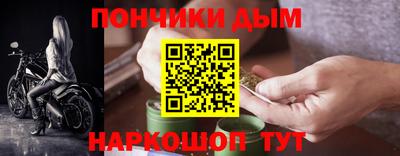 марихуана Лесосибирск
