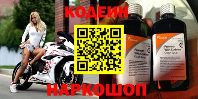 кокс Кумертау