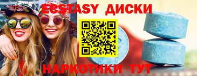 кокс Кумертау