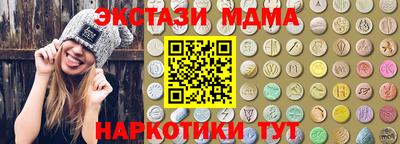 скорость Кулебаки