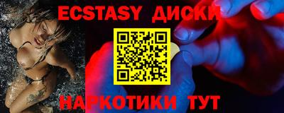 марки lsd Кунгур
