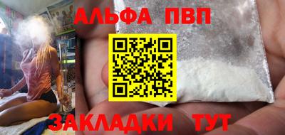 скорость Кулебаки