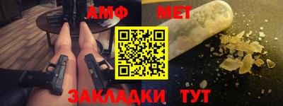 кокс Кумертау
