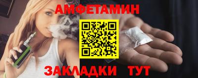 марки lsd Кунгур