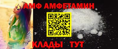 марки lsd Кунгур