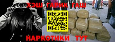 скорость Кулебаки