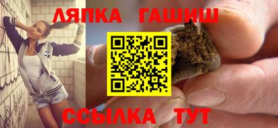 марки lsd Кунгур
