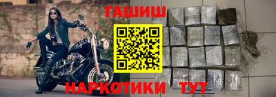 кокс Кумертау