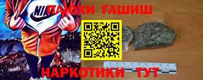 марки lsd Кунгур