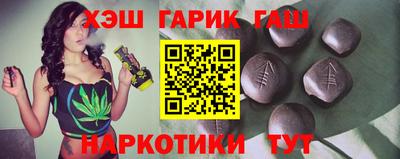 марки lsd Кунгур