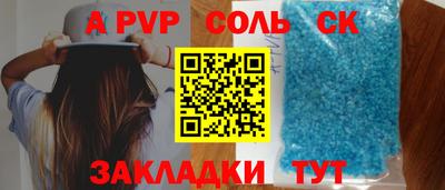 скорость Кулебаки