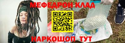 кокс Кумертау