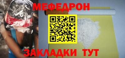 кокаин VHQ Ливны