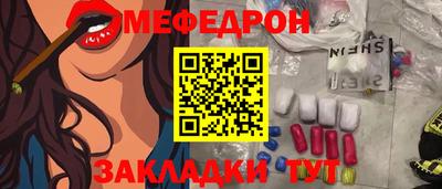 кокс Кумертау
