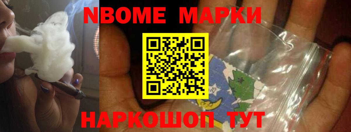 Кимры  Лсд 25 экстази ecstasy  LSD-25 экстази кислота  Вход с VPN 