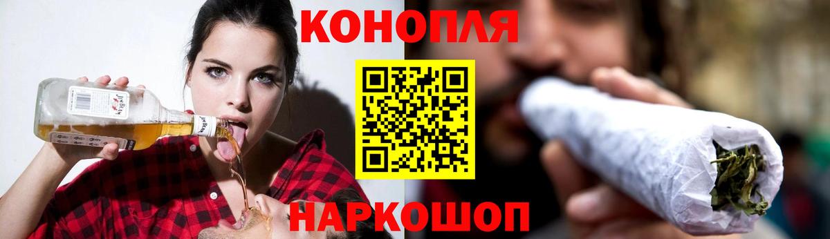 Шишки марихуана OG Kush Кимры